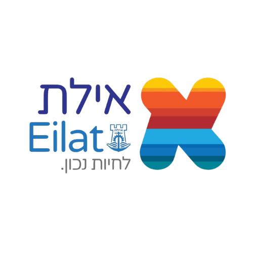 עיריית אילת